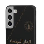 Coque Casablanca — Marbre Noir & Or | ATLAS