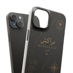Coque Marrakech — Marbre Noir & Or | ATLAS