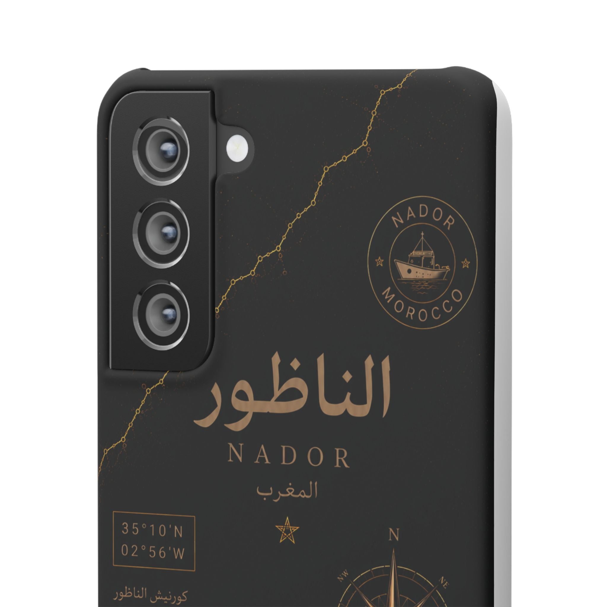 Coque Nador — Marbre Noir & Or | ATLAS