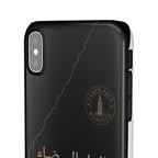 Coque Casablanca — Marbre Noir & Or | ATLAS