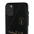 Coque Casablanca — Marbre Noir & Or | ATLAS