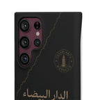 Coque Casablanca — Marbre Noir & Or | ATLAS