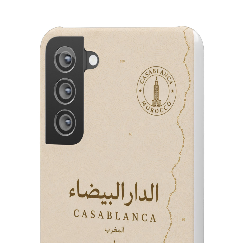 Coque Casablanca — Édition Sépia | ATLAS