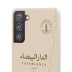 Coque Casablanca — Édition Sépia | ATLAS