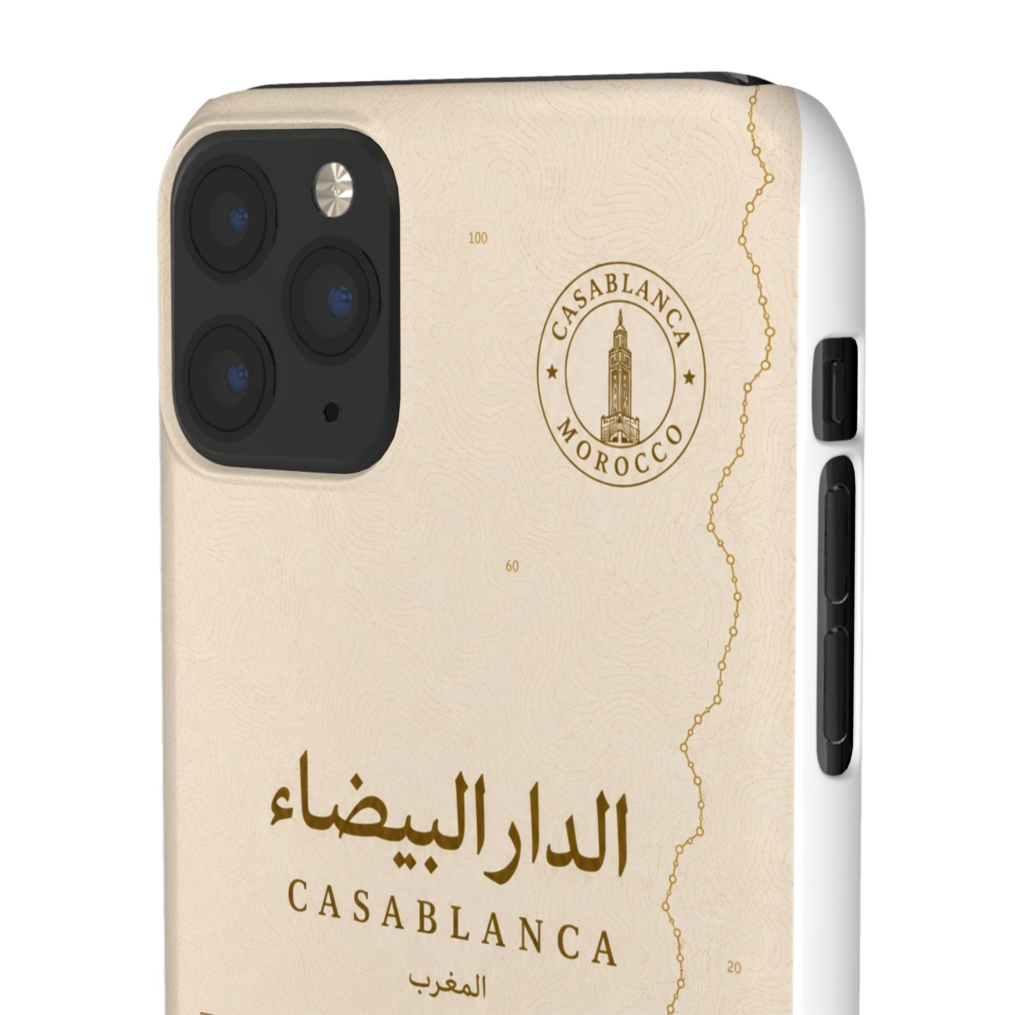 Coque Casablanca — Édition Sépia | ATLAS