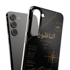 Coque Nador — Marbre Noir & Or | ATLAS
