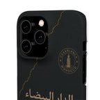 Coque Casablanca — Marbre Noir & Or | ATLAS