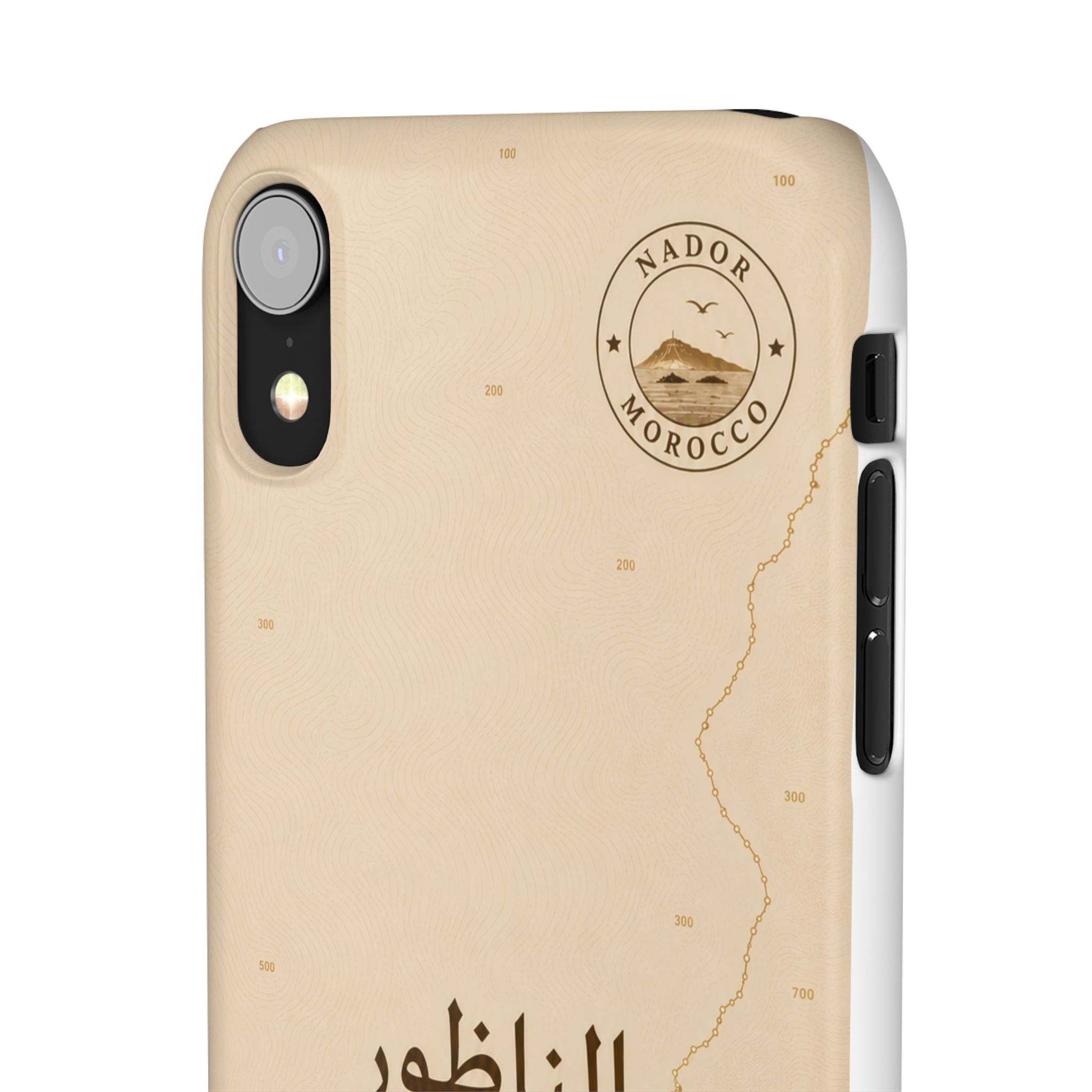 Coque Nador — Carte Postale Sépia | ATLAS