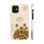 Coque Marrakech — Jardin Majorelle, Édition Sépia | ATLAS