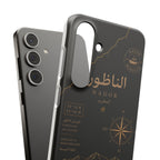 Coque Nador — Marbre Noir & Or | ATLAS