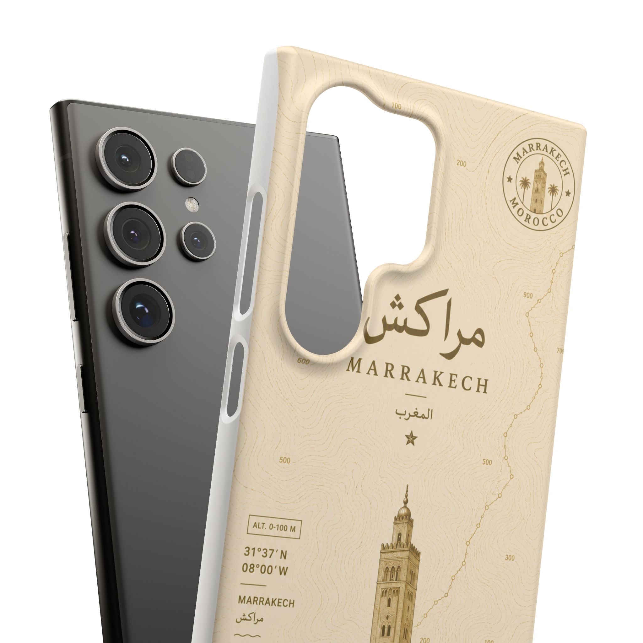 Coque Marrakech — La Ville Rouge, Édition Sépia | ATLAS