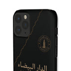 Coque Casablanca — Marbre Noir & Or | ATLAS
