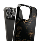 Coque Nador — Marbre Noir & Or | ATLAS