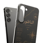 Coque Nador — Marbre Noir & Or | ATLAS