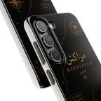 Coque Marrakech — Marbre Noir & Or | ATLAS
