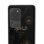 Coque Nador — Marbre Noir & Or | ATLAS