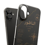 Coque Nador — Marbre Noir & Or | ATLAS