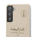 Coque Casablanca — Édition Sépia | ATLAS