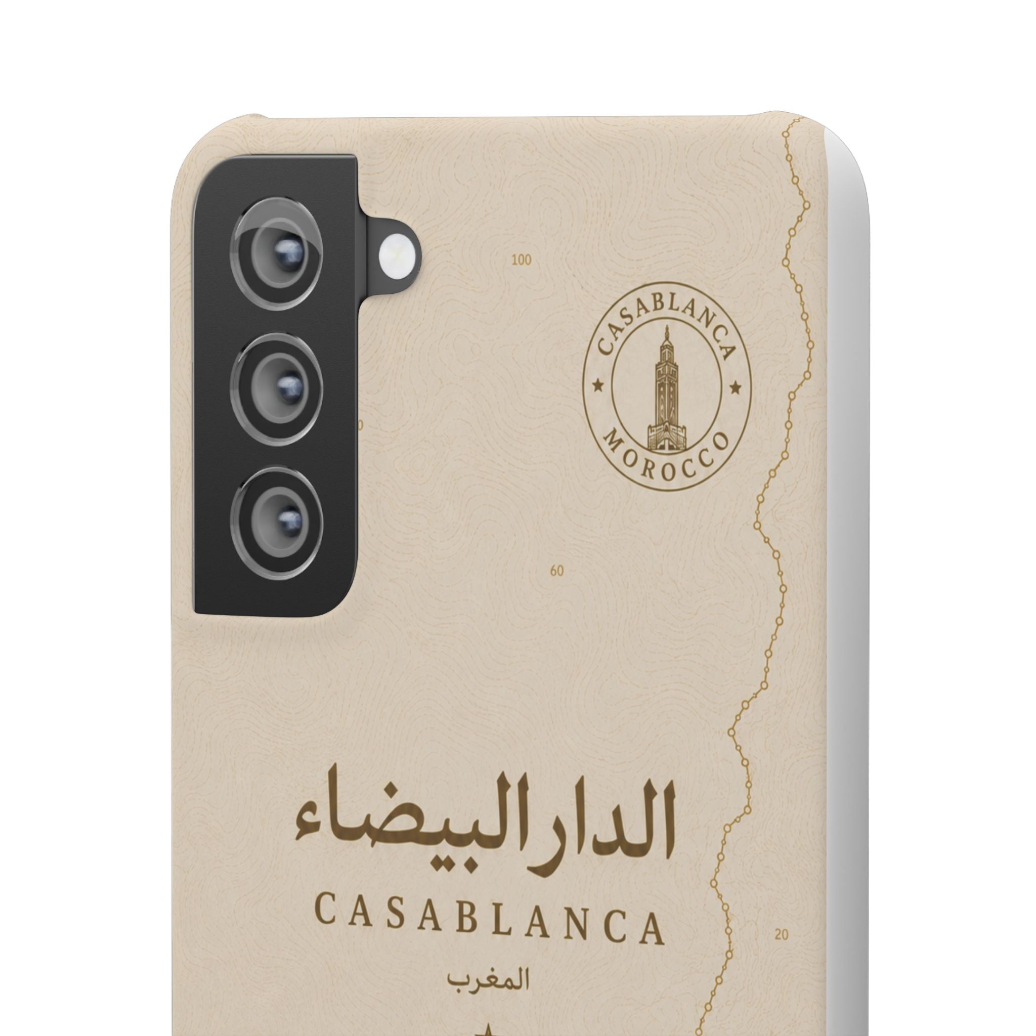 Coque Casablanca — Édition Sépia | ATLAS