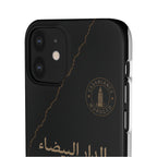 Coque Casablanca — Marbre Noir & Or | ATLAS