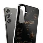 Coque Nador — Marbre Noir & Or | ATLAS