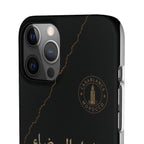 Coque Casablanca — Marbre Noir & Or | ATLAS