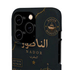 Coque Nador — Marbre Noir & Or | ATLAS