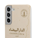 Coque Casablanca — Édition Sépia | ATLAS