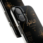 Coque Nador — Marbre Noir & Or | ATLAS