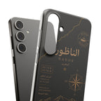 Coque Nador — Marbre Noir & Or | ATLAS