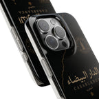 Coque Casablanca — Marbre Noir & Or | ATLAS