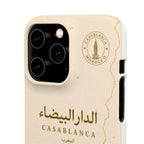 Coque Casablanca — Édition Sépia | ATLAS