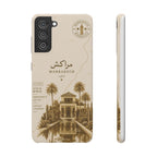Coque Marrakech — Jardin Majorelle, Édition Sépia | ATLAS