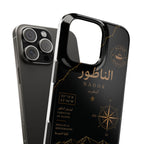 Coque Nador — Marbre Noir & Or | ATLAS