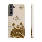 Coque Marrakech — Jardin Majorelle, Édition Sépia | ATLAS