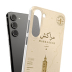 Coque Marrakech — La Ville Rouge, Édition Sépia | ATLAS