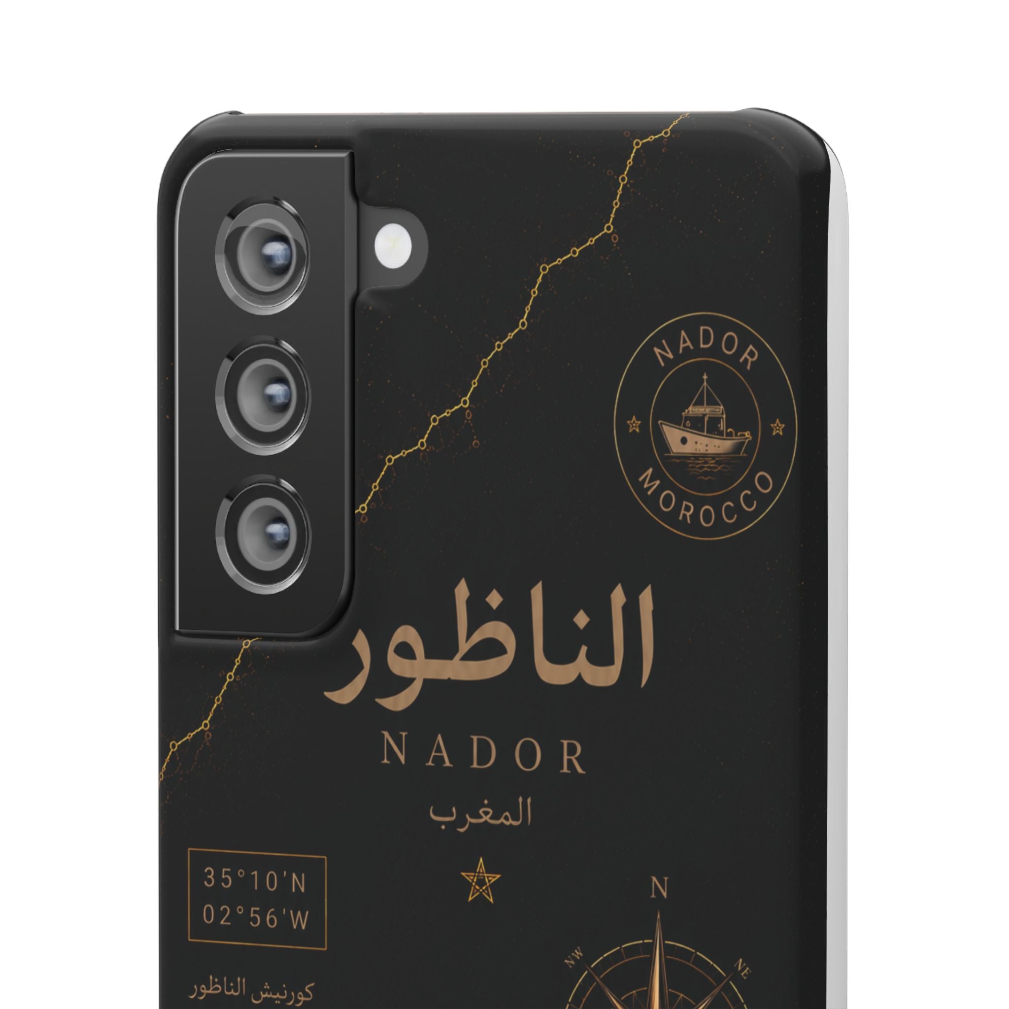 Coque Nador — Marbre Noir & Or | ATLAS