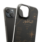 Coque Nador — Marbre Noir & Or | ATLAS