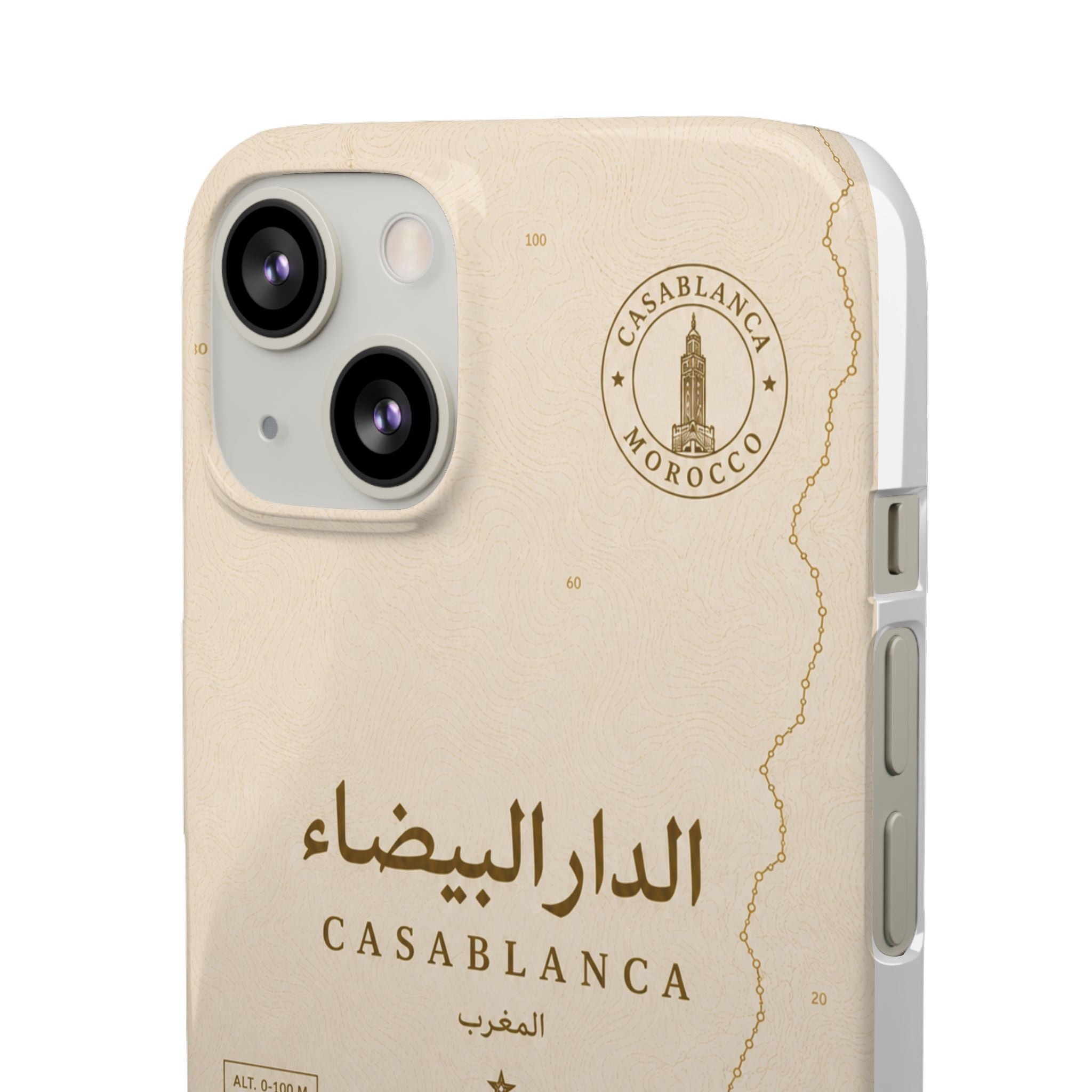 Coque Casablanca — Édition Sépia | ATLAS