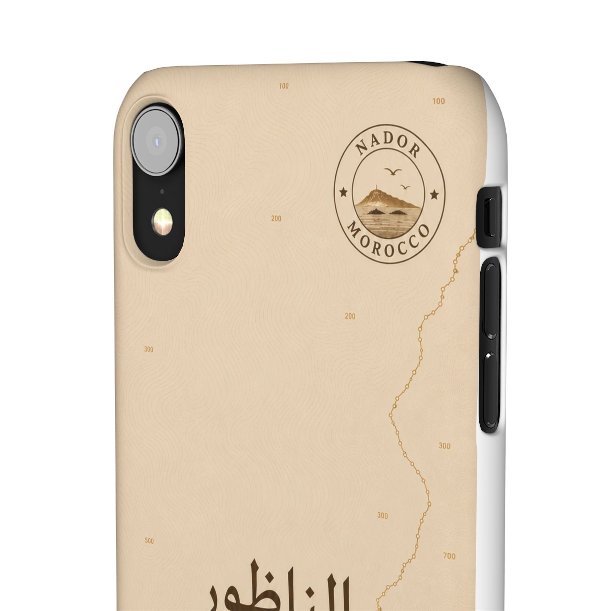 Coque Nador — Carte Postale Sépia | ATLAS