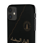 Coque Casablanca — Marbre Noir & Or | ATLAS