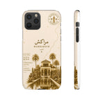Coque Marrakech — Jardin Majorelle, Édition Sépia | ATLAS