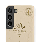 Coque Marrakech — La Ville Rouge, Édition Sépia | ATLAS