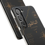 Coque Nador — Marbre Noir & Or | ATLAS