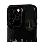 Coque Casablanca — Marbre Noir & Or | ATLAS