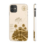Coque Marrakech — Jardin Majorelle, Édition Sépia | ATLAS