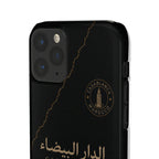 Coque Casablanca — Marbre Noir & Or | ATLAS