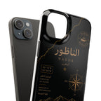Coque Nador — Marbre Noir & Or | ATLAS