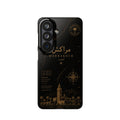 Coque Marrakech — Marbre Noir & Or | ATLAS
