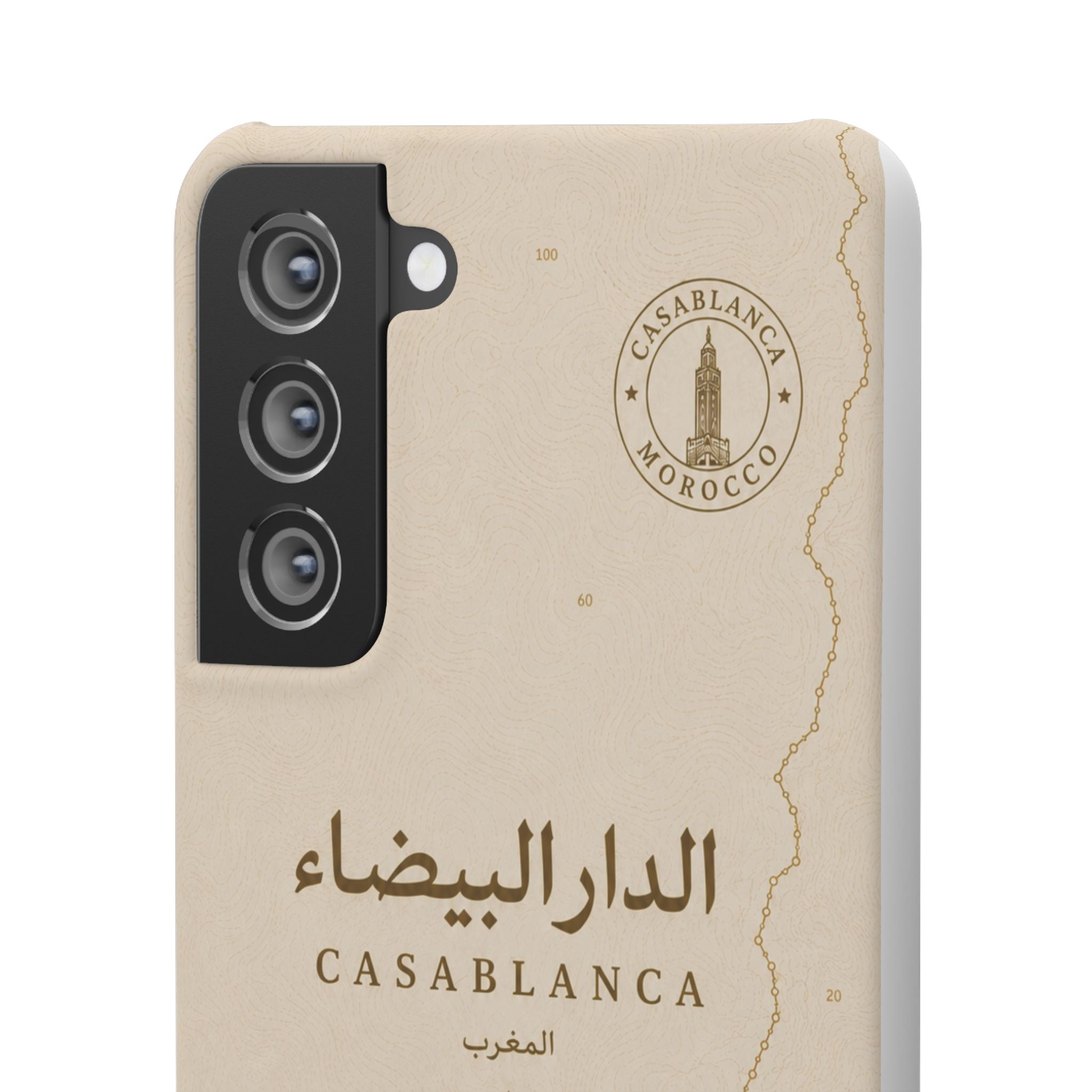Coque Casablanca — Édition Sépia | ATLAS